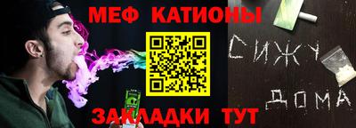 винт Изобильный