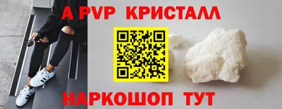 марки nbome Ирбит