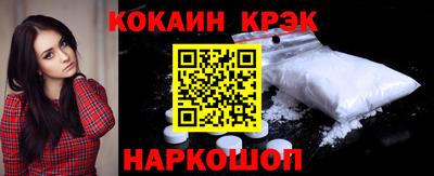 марки nbome Ирбит