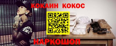 винт Изобильный
