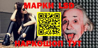 кокаин VHQ Ипатово