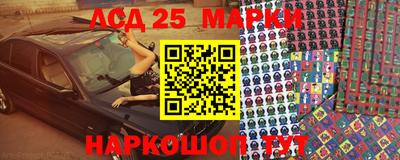 винт Изобильный