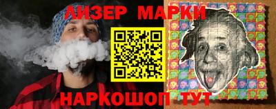винт Изобильный