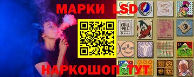 марки nbome Ирбит