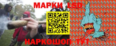 винт Изобильный