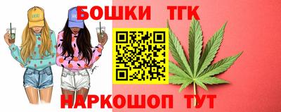 марки nbome Ирбит