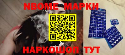 кокаин VHQ Ипатово