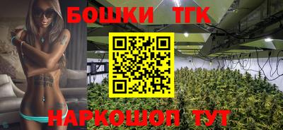кокаин VHQ Ипатово