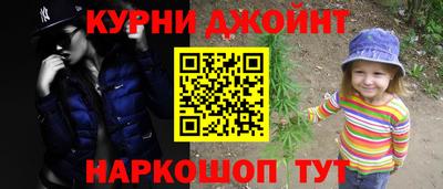 винт Изобильный