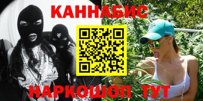 кокаин VHQ Ипатово