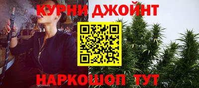 кокаин VHQ Ипатово