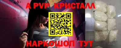 марки nbome Ирбит