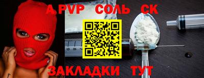 марки nbome Ирбит