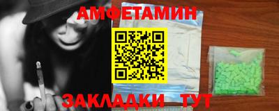 марки nbome Ирбит