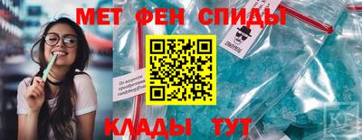кокаин VHQ Ипатово