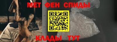 марки nbome Ирбит