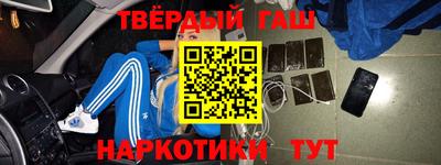 винт Изобильный