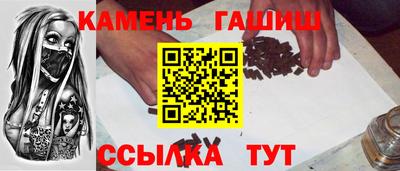 винт Изобильный