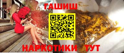 марки nbome Ирбит