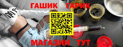 кокаин VHQ Ипатово