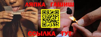 винт Изобильный