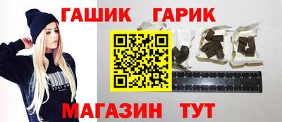винт Изобильный