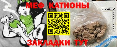 кокаин VHQ Ипатово