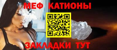 винт Изобильный