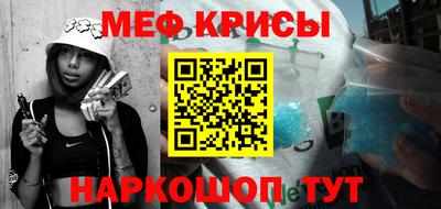 кокаин VHQ Ипатово