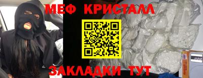 марки nbome Ирбит