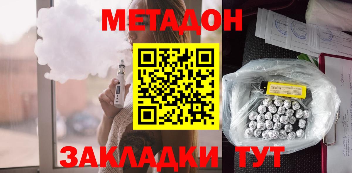НБОМе Красноуфимск
